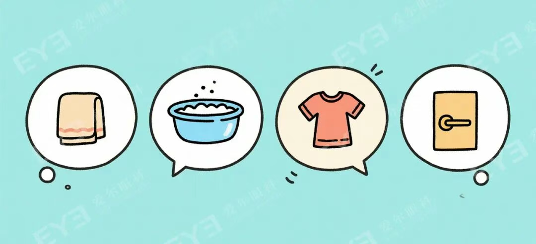 圖片.png