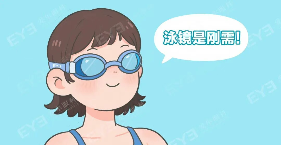 圖片.png