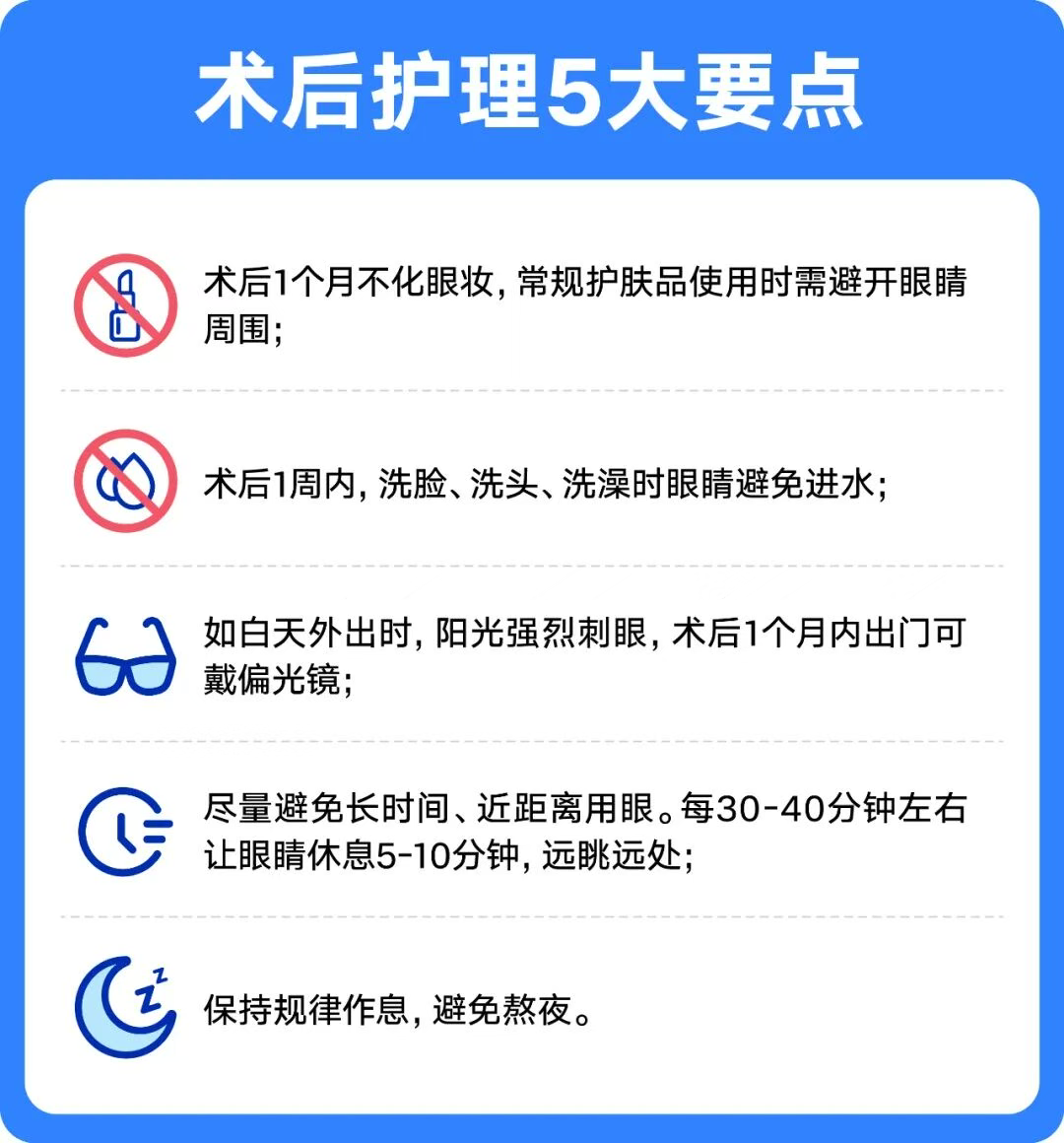 圖片.png